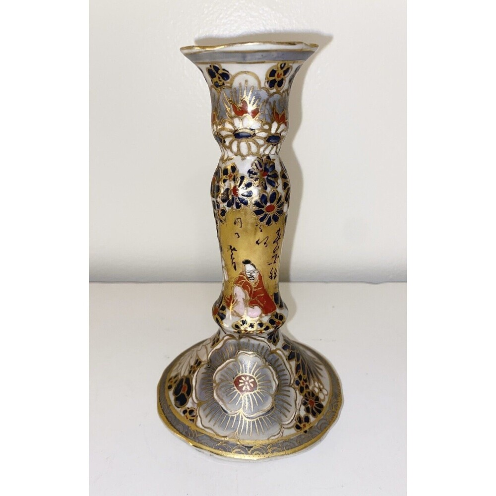 Vintage Single Candlestick Holder Made in Macau Blue White Gold Red